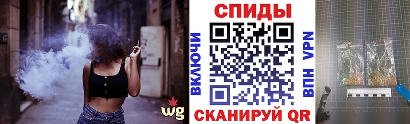 Бутират 1.4BDO  Тотьма 