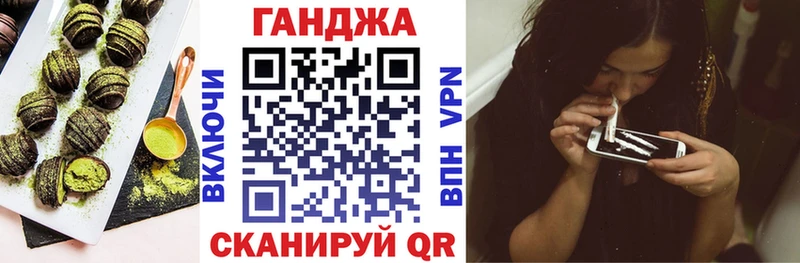 Canna-Cookies конопля  как найти наркотики  Тотьма 