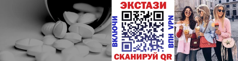 ссылка на мегу маркетплейс  купить   Тотьма  Экстази Philipp Plein 