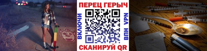ГЕРОИН хмурый  хочу наркоту  Тотьма 