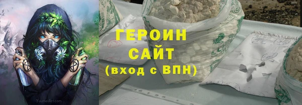 мяу мяу мука Абдулино