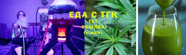дживик Абаза
