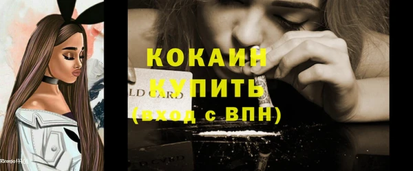 хмурый Нефтегорск