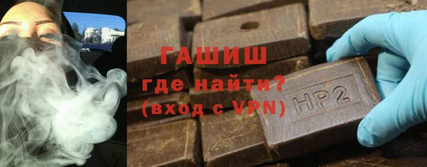 твердый Алексин