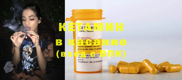 мяу мяу мука Абдулино