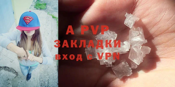 a pvp Алексеевка
