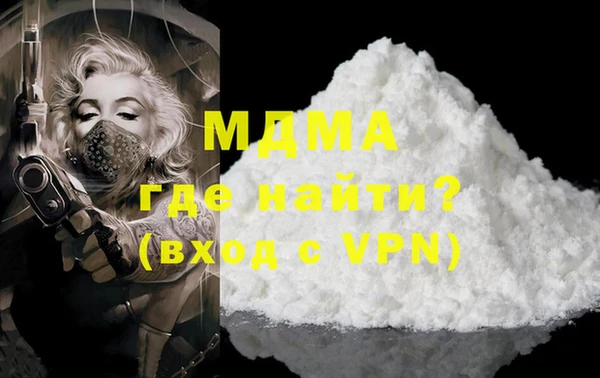 твердый Алексин