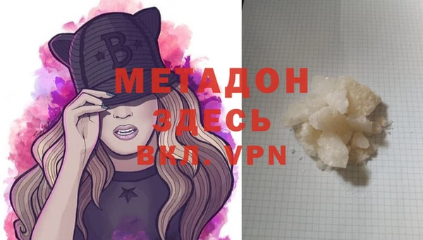 твердый Алексин