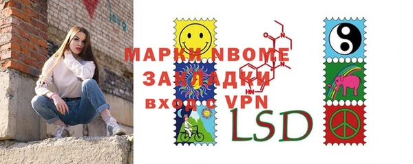 каннабис Нея