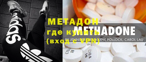 твердый Алексин