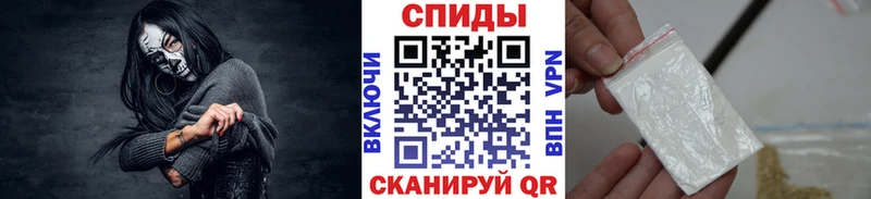 Метамфетамин витя  Тотьма 